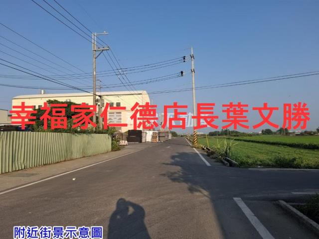 台南佳里農地-0