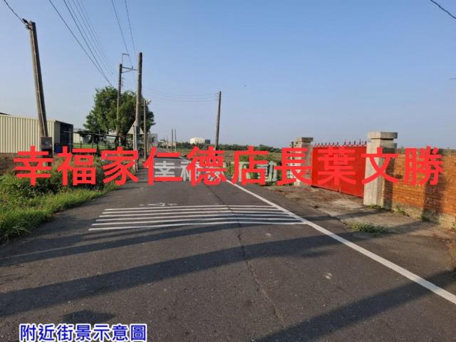 台南佳里農地-1