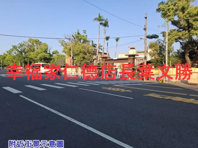 台南佳里農地-2