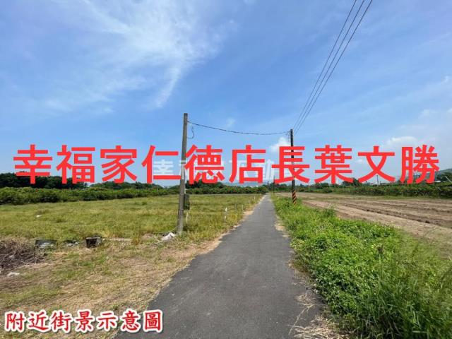 台南玉井農地-1