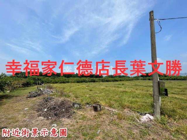 台南玉井農地-6