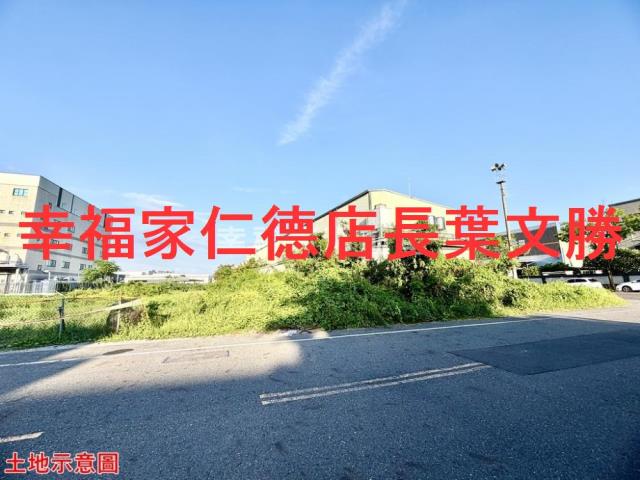 台南仁德工業地-9