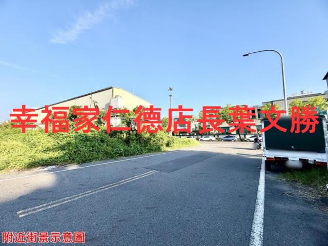 台南仁德工業地-10