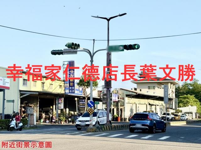 台南仁德工業地-11