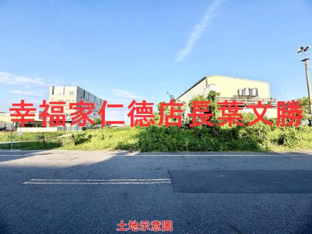 台南仁德工業地-4
