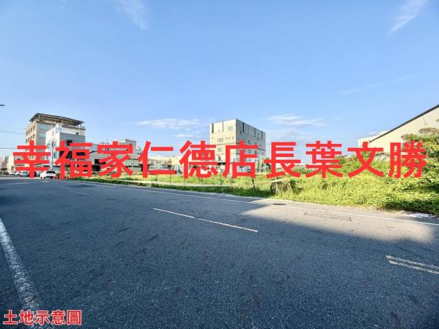 台南仁德工業地-6