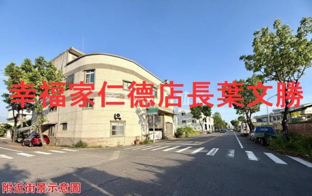 台南仁德工業地-7