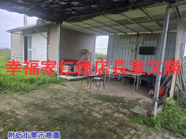 台南七股農地-5