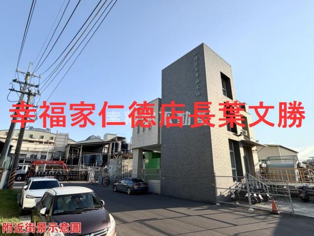 台南仁德工業地-12