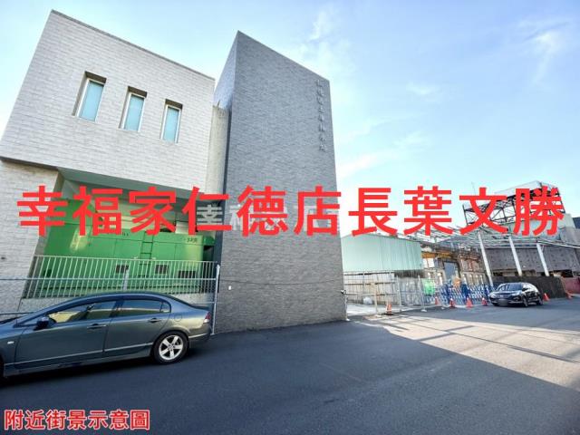 台南仁德工業地-5