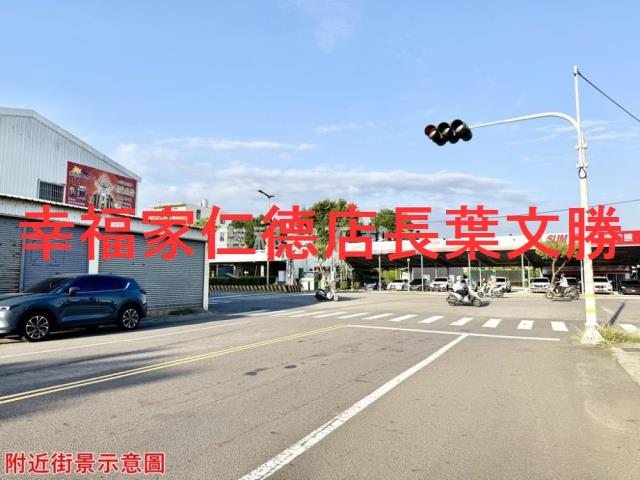 台南仁德工業地-8