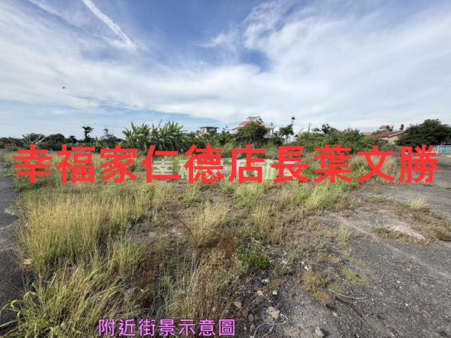 北門建地-6