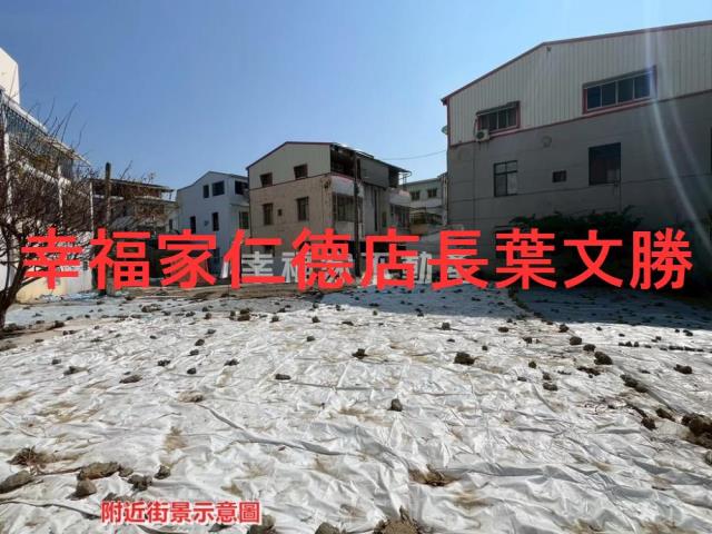 新營建地-13