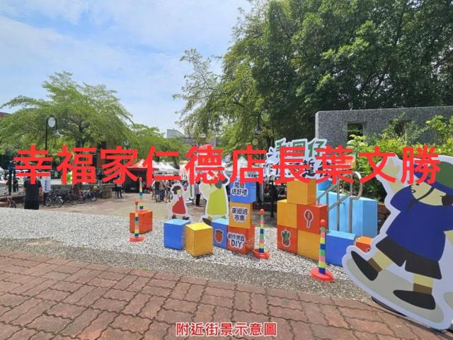 歸仁建地-10