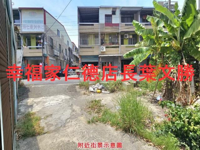 歸仁建地-2