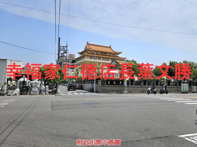 歸仁建地-3
