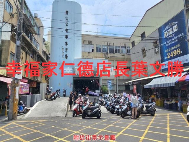 歸仁建地-6