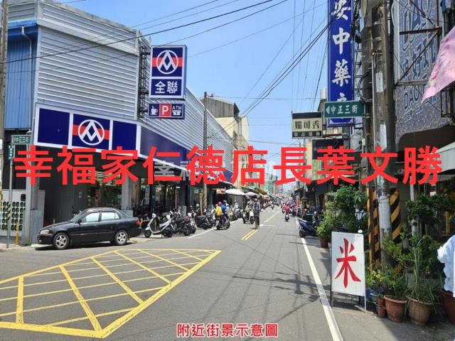 歸仁建地-7