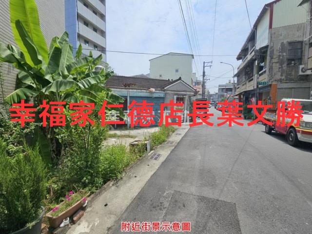歸仁建地-8