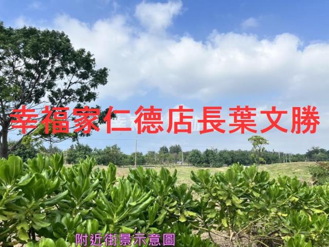 南區農地-5