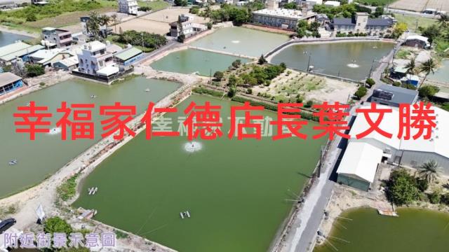 仁德農地-11