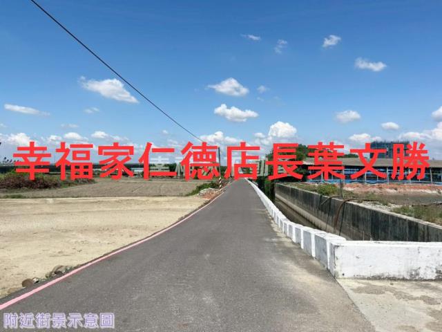 仁德農地-13