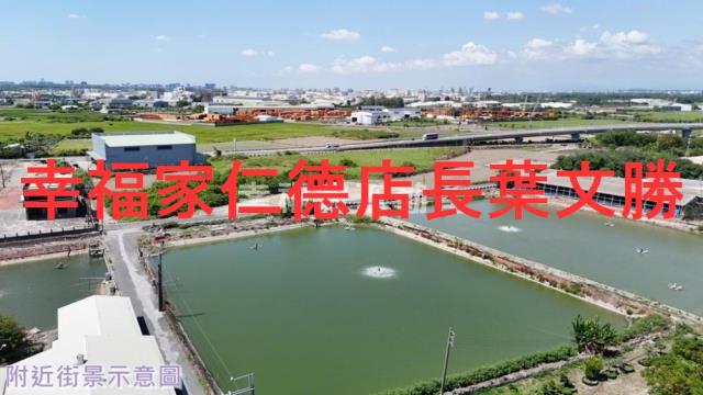 仁德農地-0