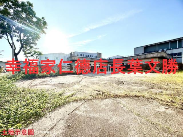 仁德工業地-9