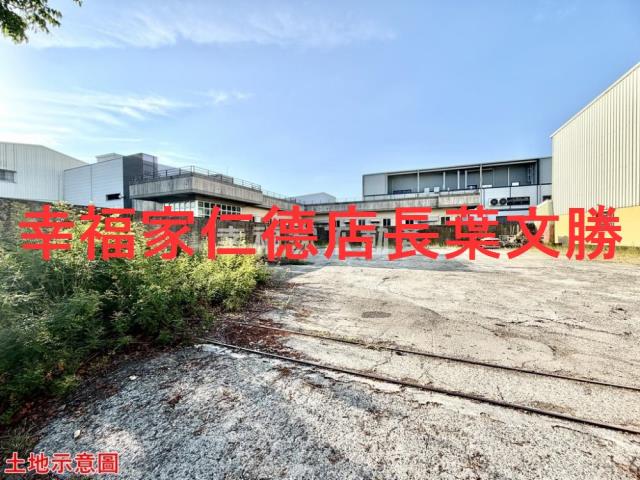 仁德工業地-11