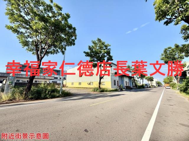 仁德工業地-12