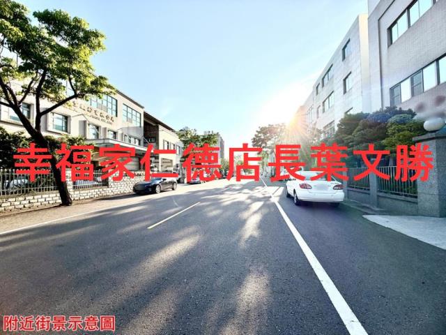 仁德工業地-2