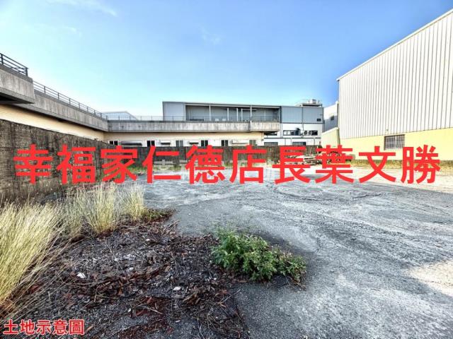 仁德工業地-8