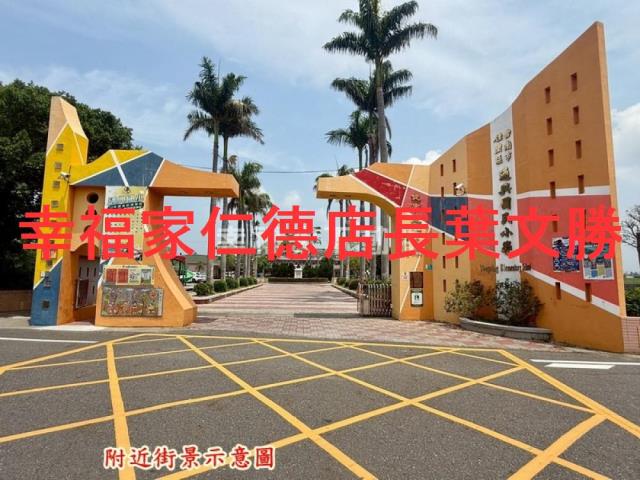 佳里農地-10