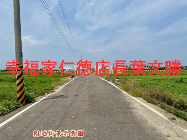 佳里農地-12