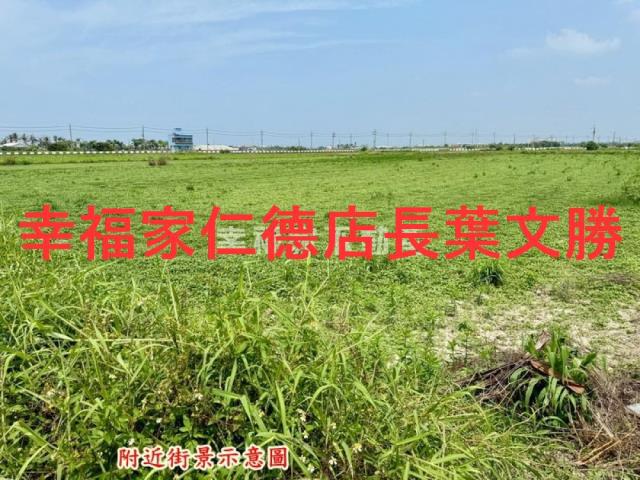佳里農地-6