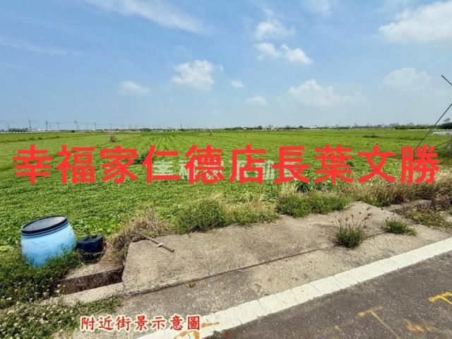 佳里農地-7