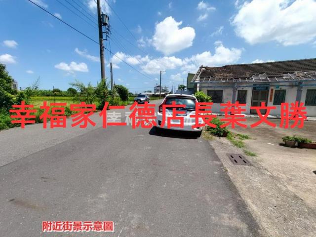 柳營建地-0