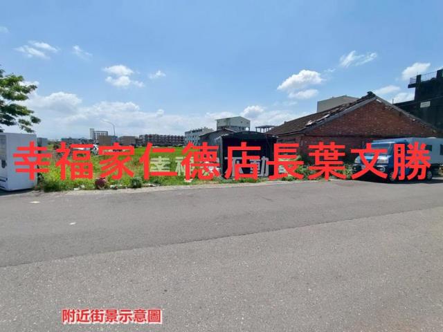 柳營建地-5