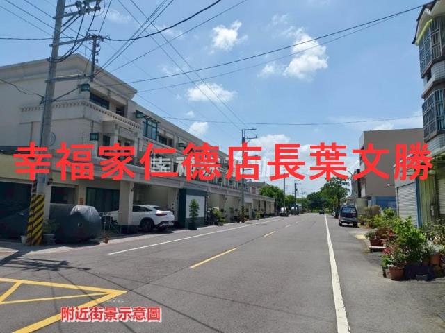 柳營建地-6