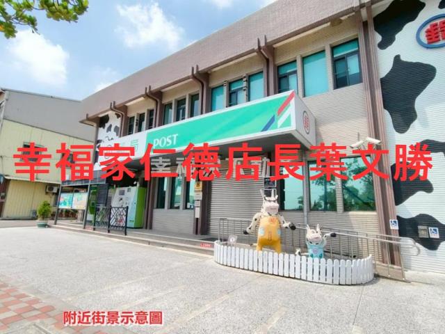 柳營建地-7
