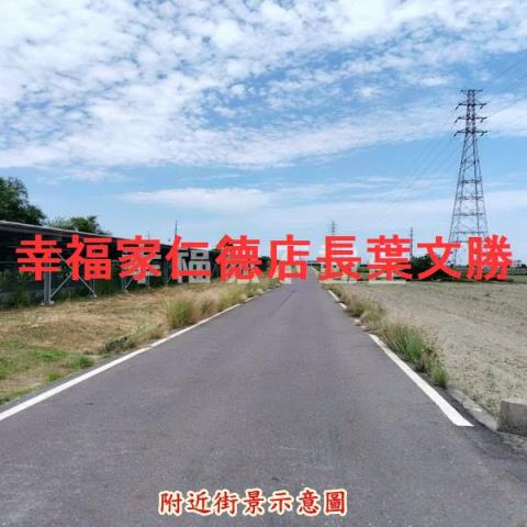 學甲農地-9
