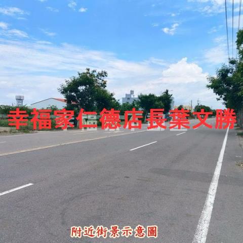 學甲農地-0