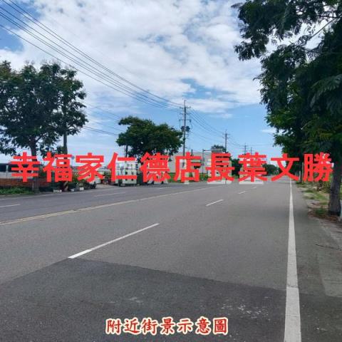 學甲農地-3