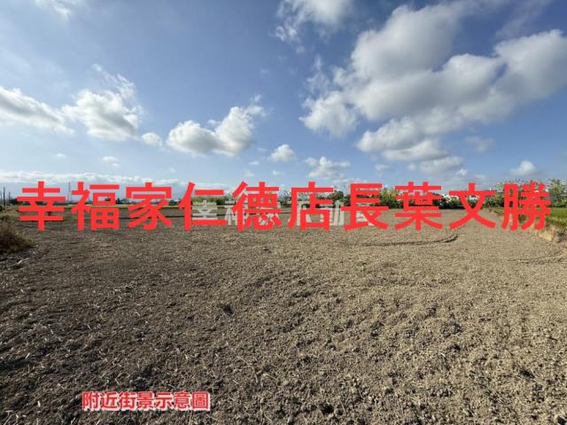台南白河農地-11