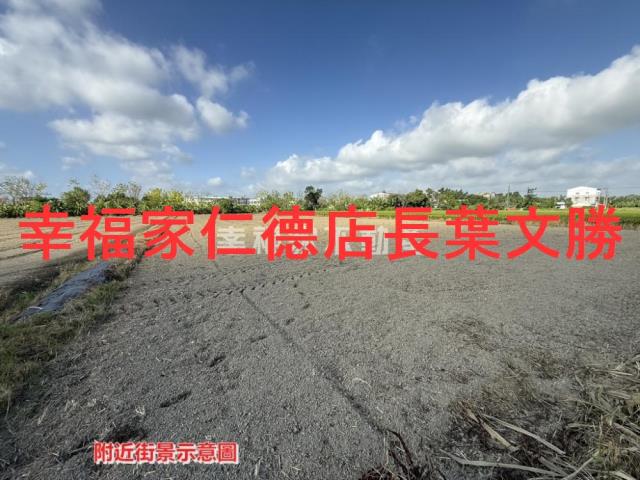 台南白河農地-0
