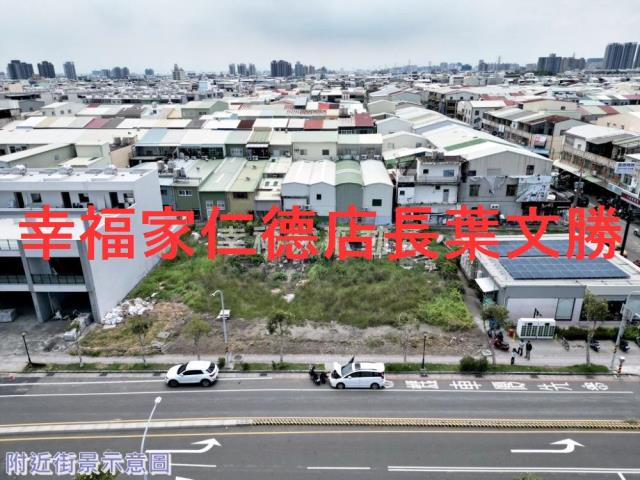 台南安南建地-12