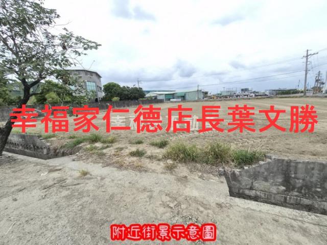 台南新化農地-13