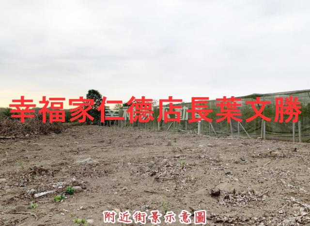 台南玉井農地-11