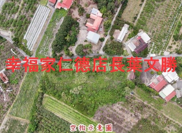 台南玉井農地-0