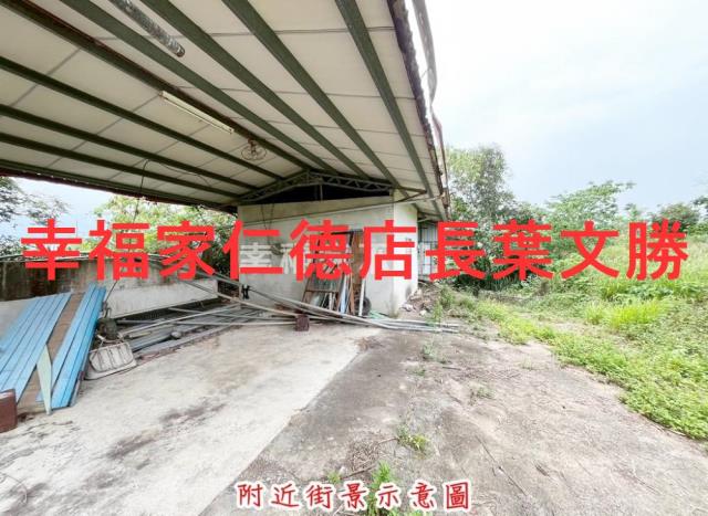 台南玉井農地-3